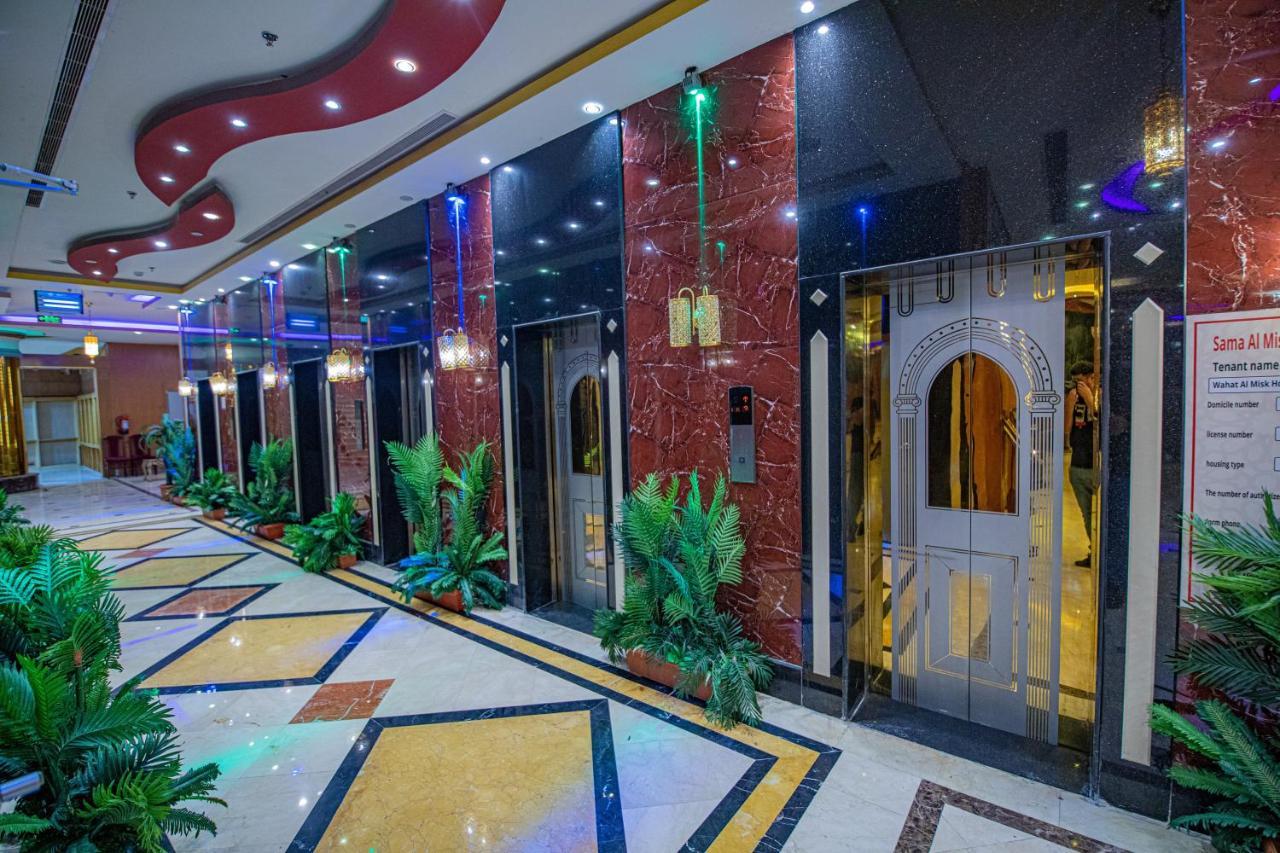 Sama Almisk Hotel Mecca Exterior photo